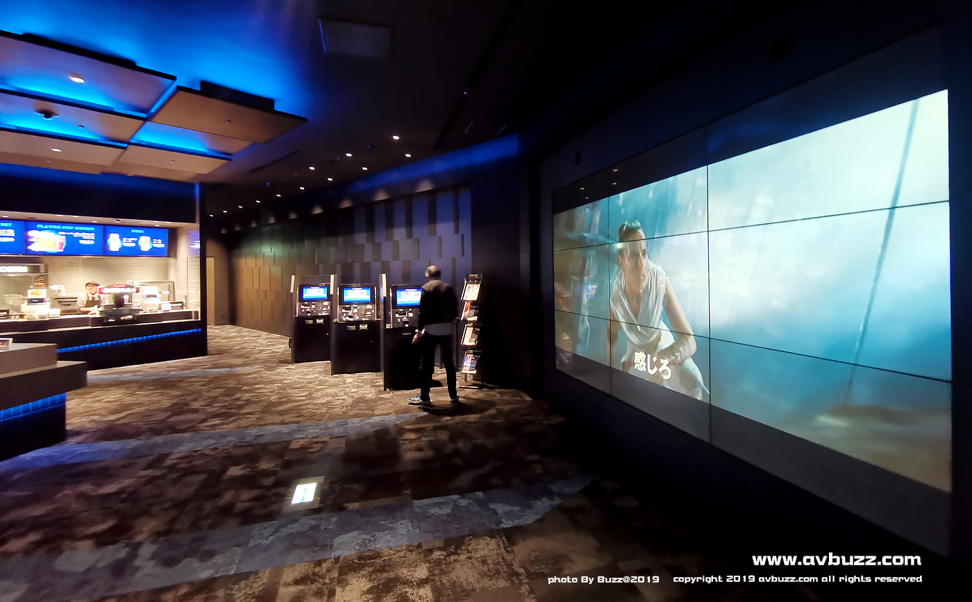 Marunouchi Piccadilly 017