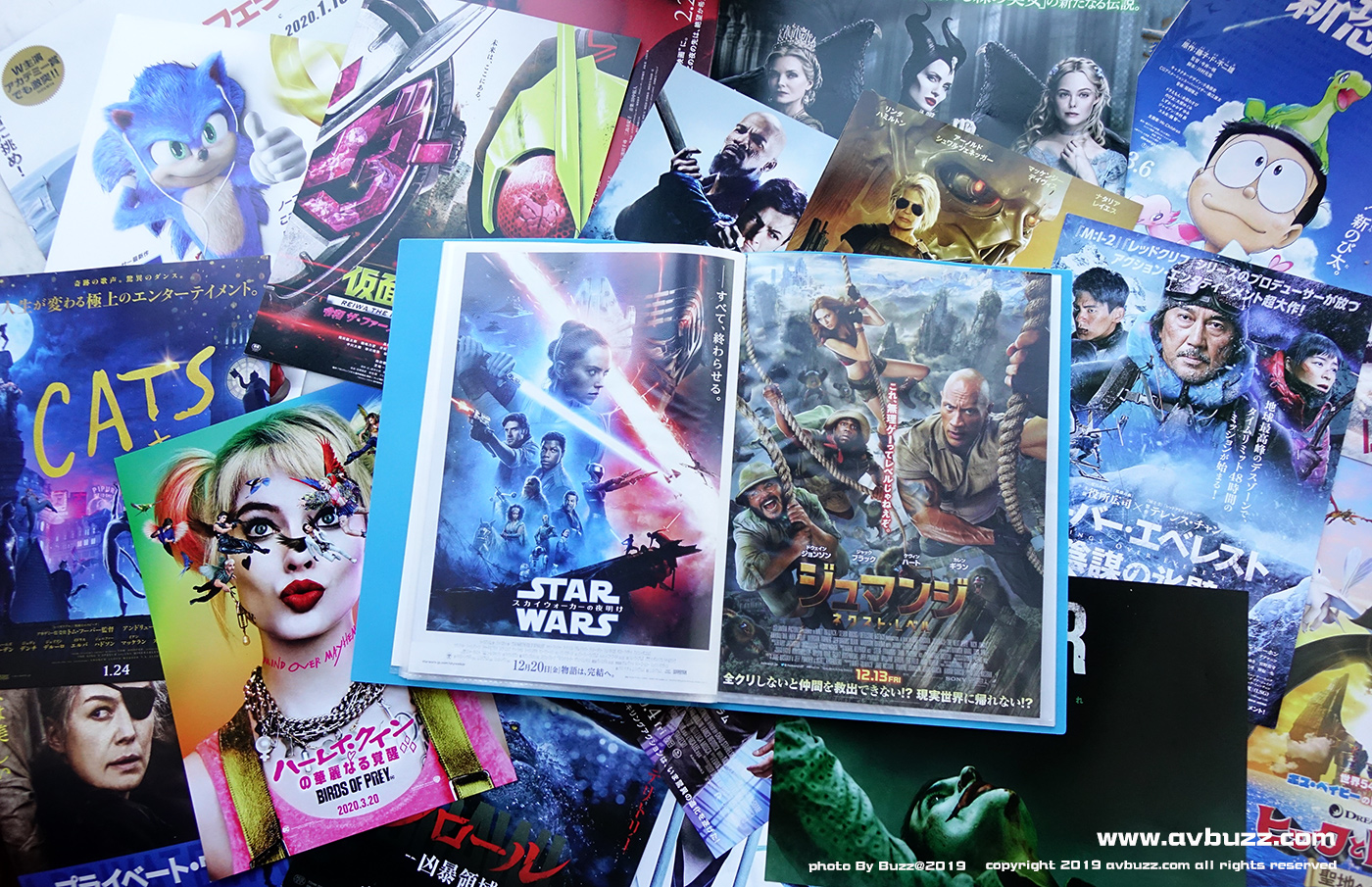 Marunouchi-Piccadilly 03qqqdd6