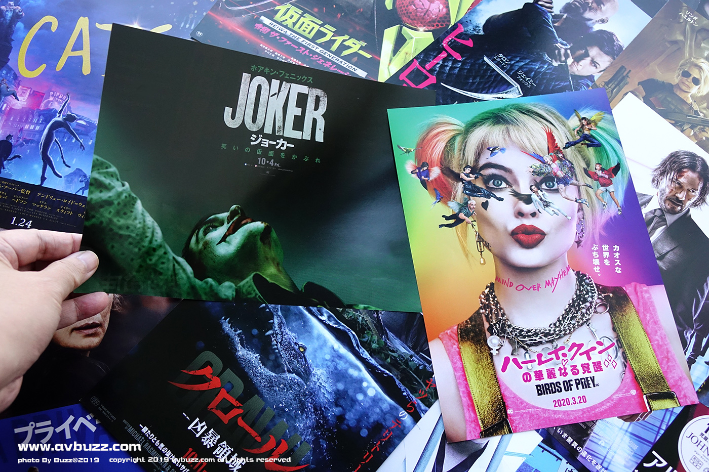 Marunouchi-Piccadilly 0w3x1