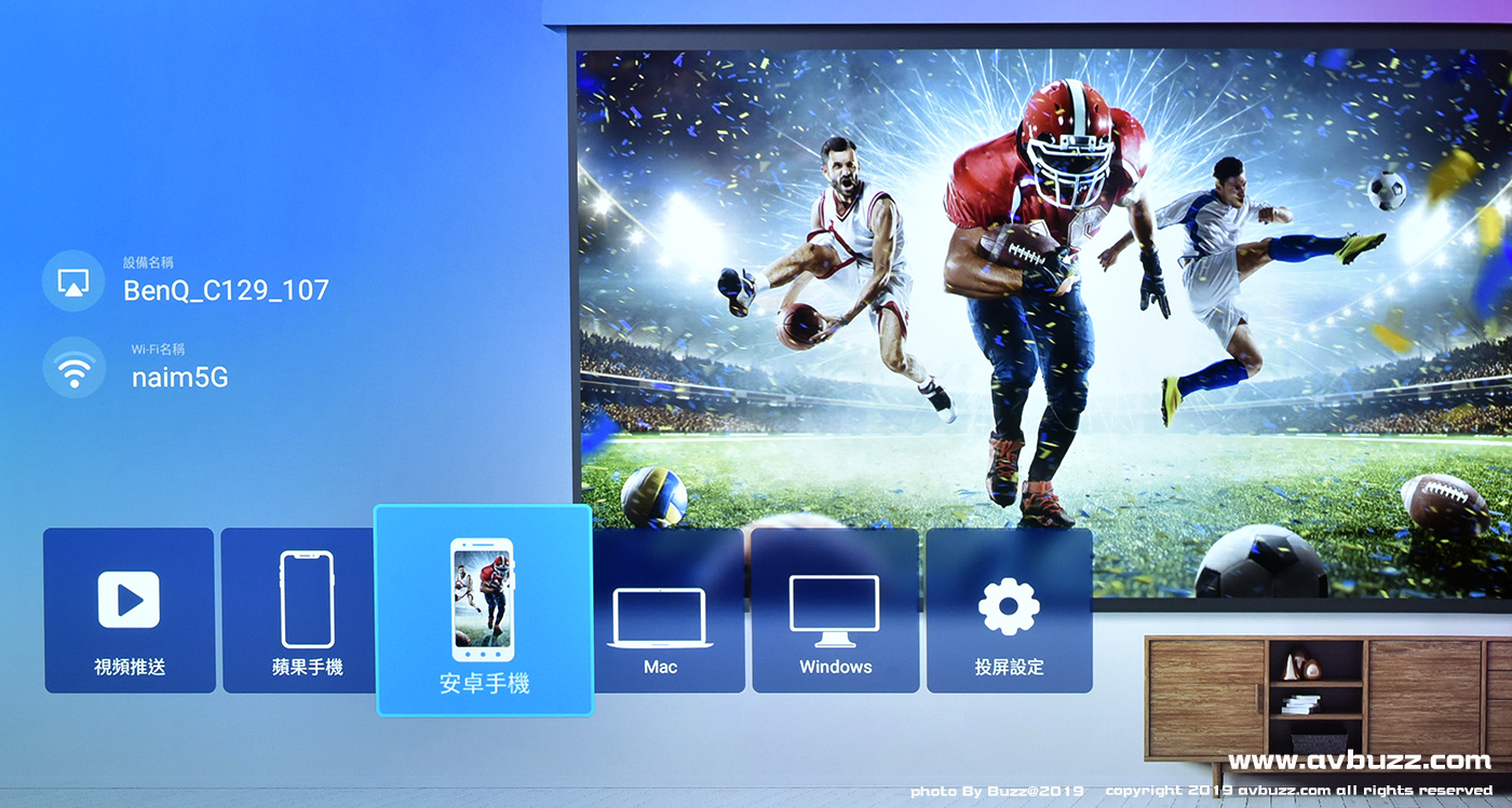 BenQ i960L 039