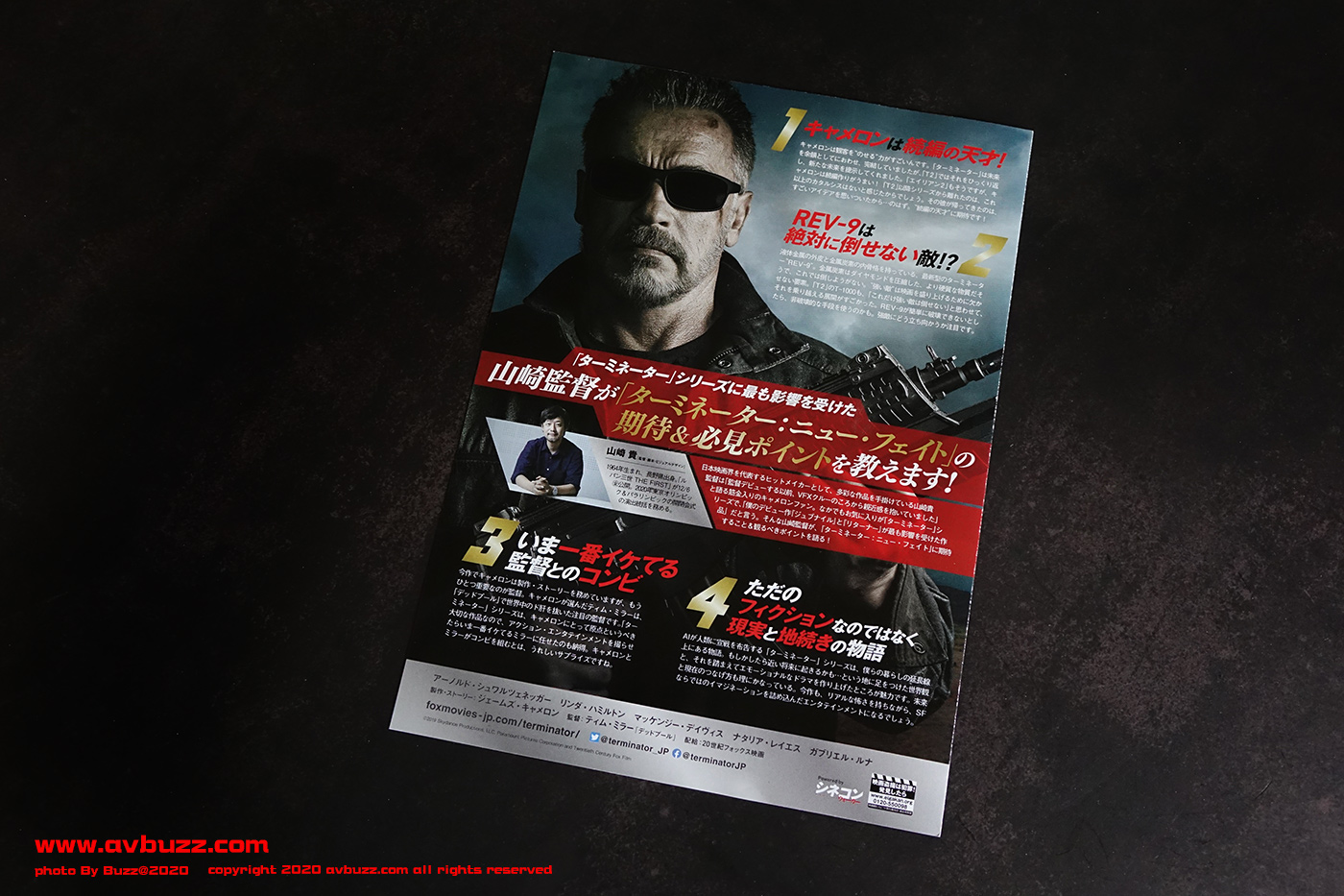 Terminator-Dark-Fate-open0406AQQT