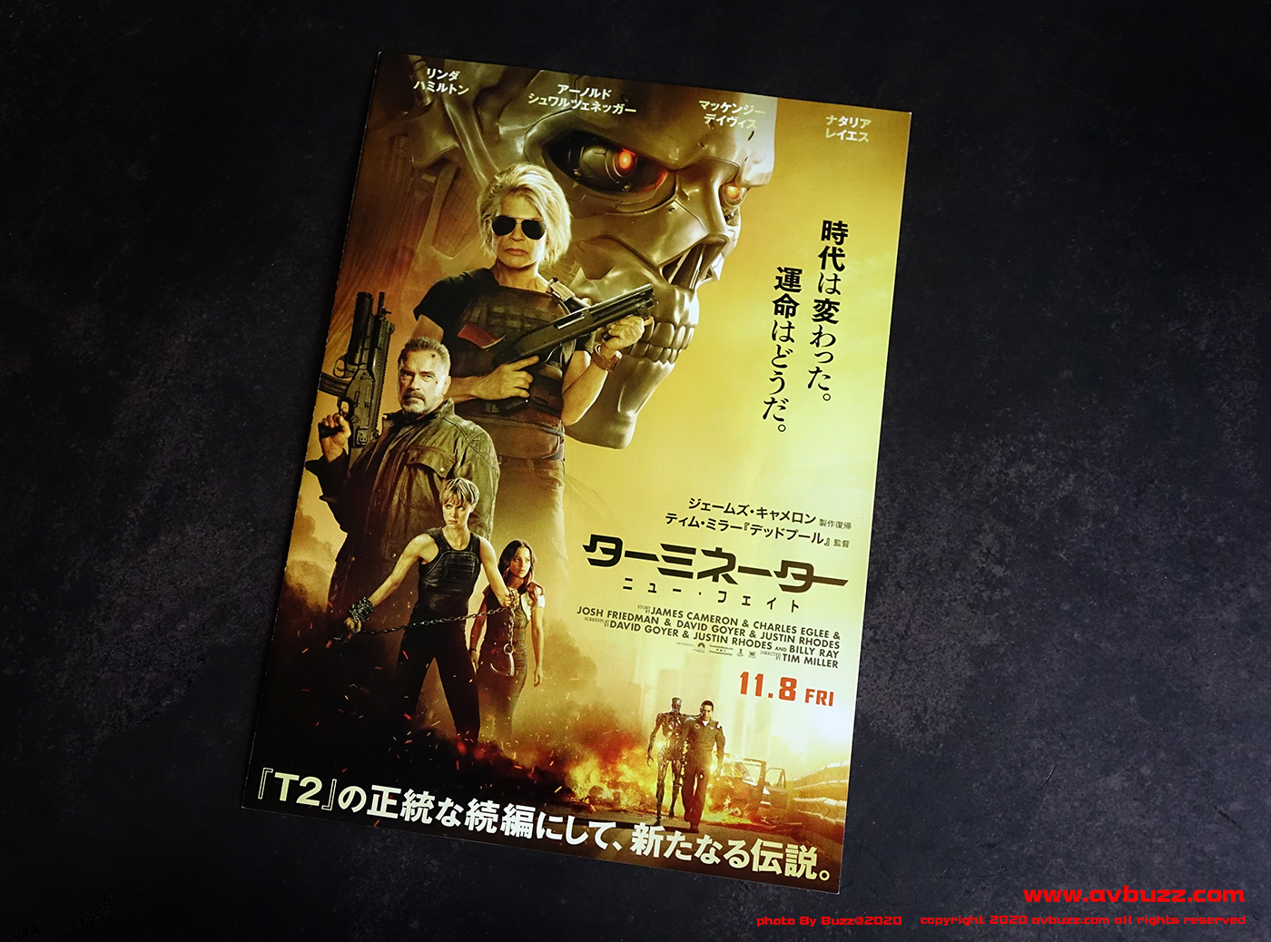 Terminator-Dark-Fate-open04S06AT