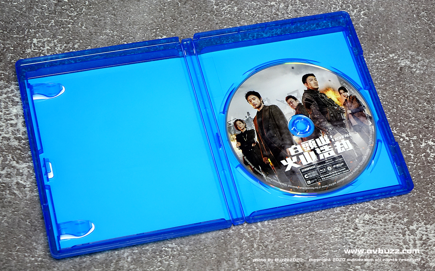 Ashfall avbuzz 00004