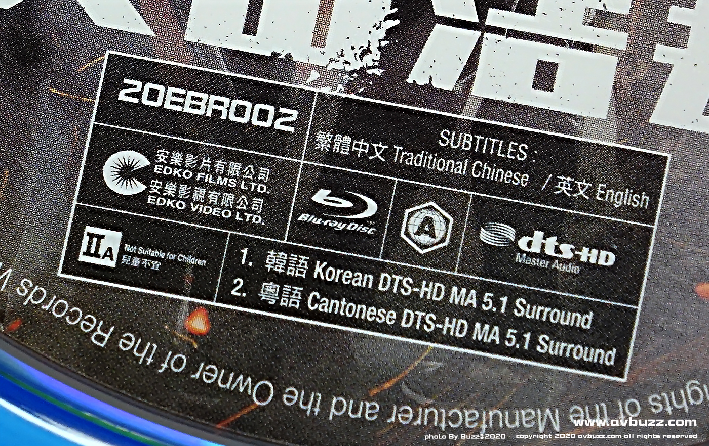 Ashfall-avbuzz-000055