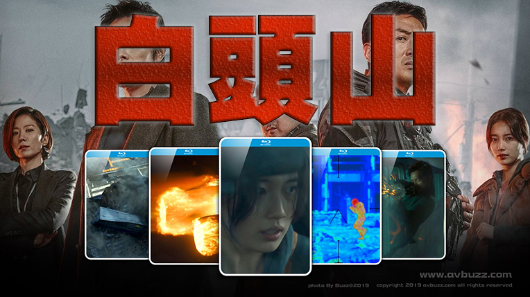 Ashfall-avbuzz-000a01