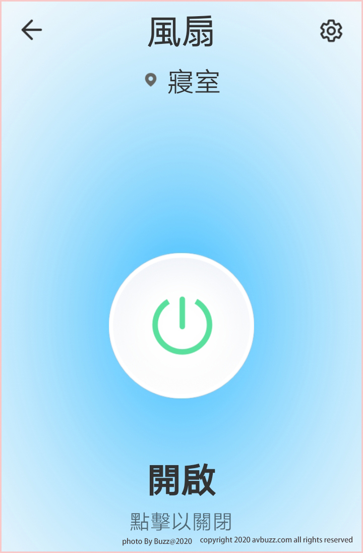 TP-Link-000053454533453