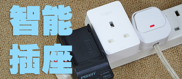 TP-Link-000y