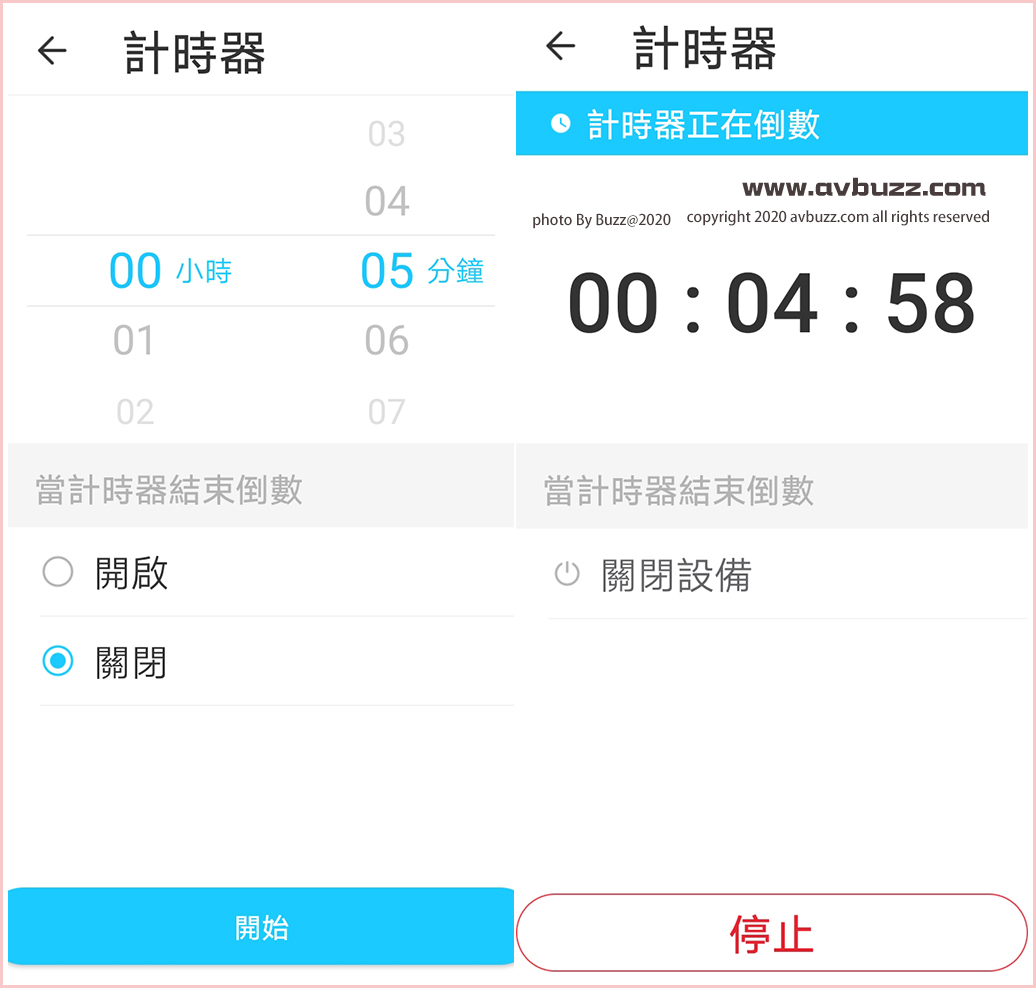 TP-Link-0023432433