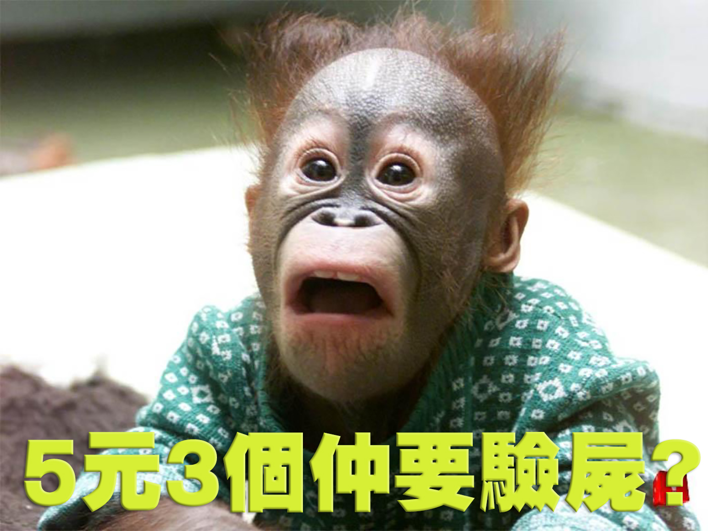 avbuzz.com-10000678676876987