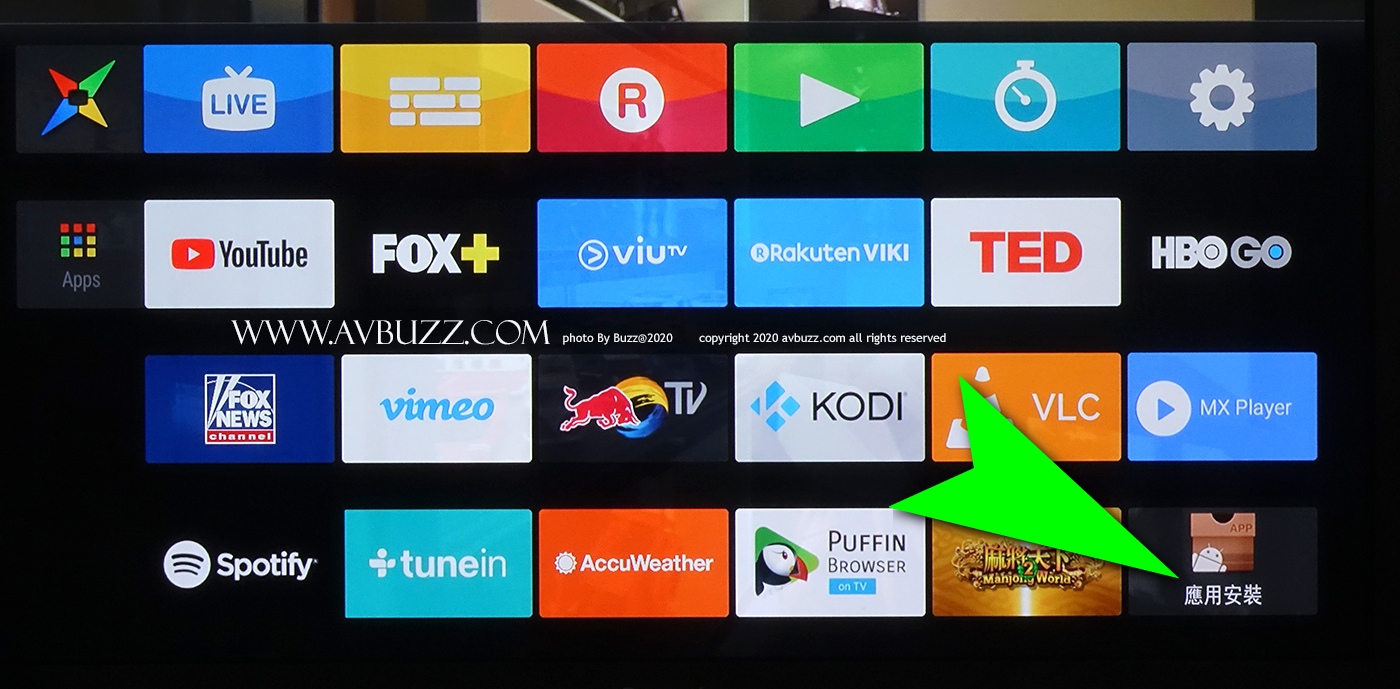 MTV-10000D-AVBUZZ-000001GGG