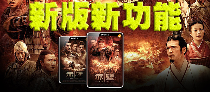 zappiti--A0012231003