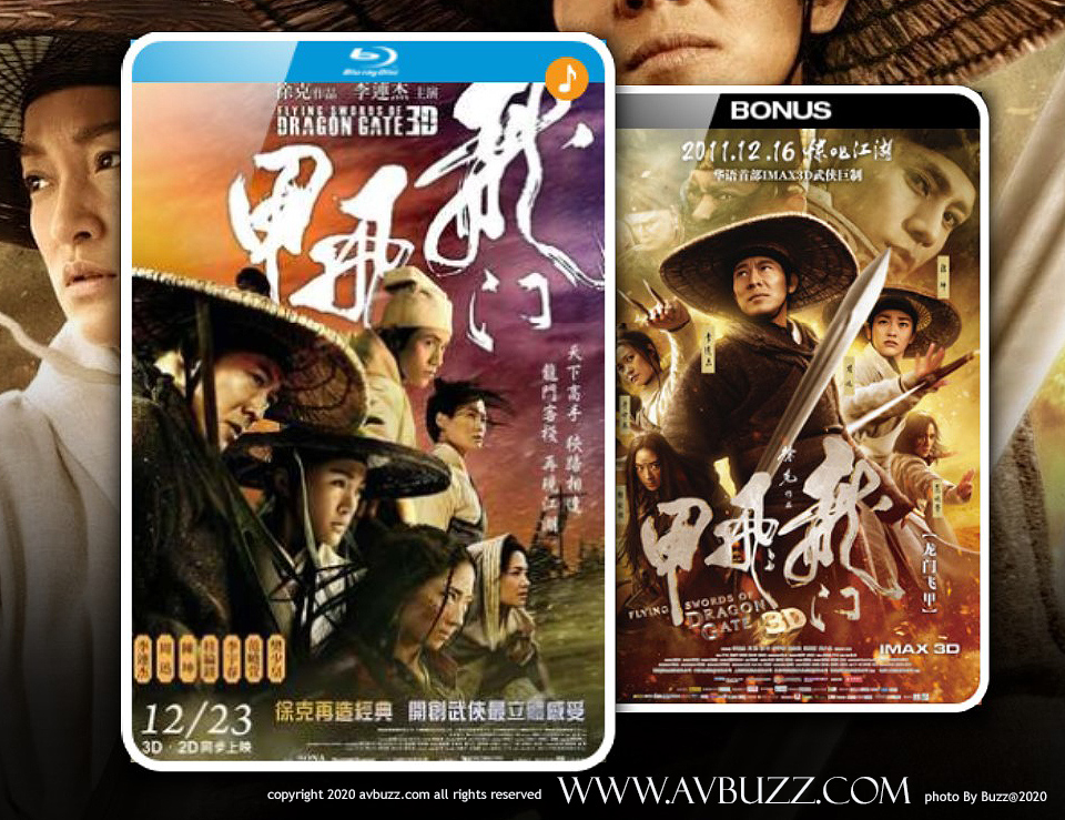 zappiti--A0re0003232232