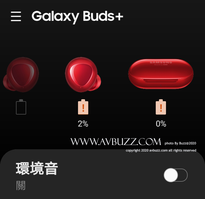 Samsung Galaxy Buds+00013