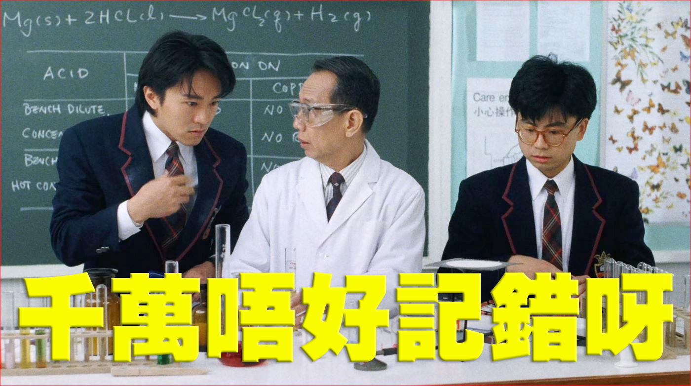 Trinnov-Audio-Altitude-16-99