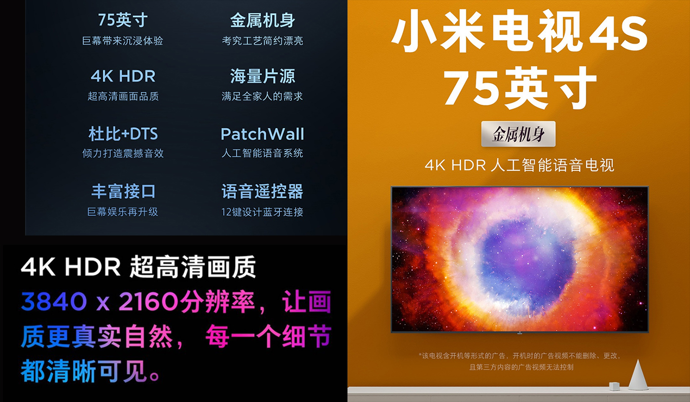 mk-sound-M90-0051231109