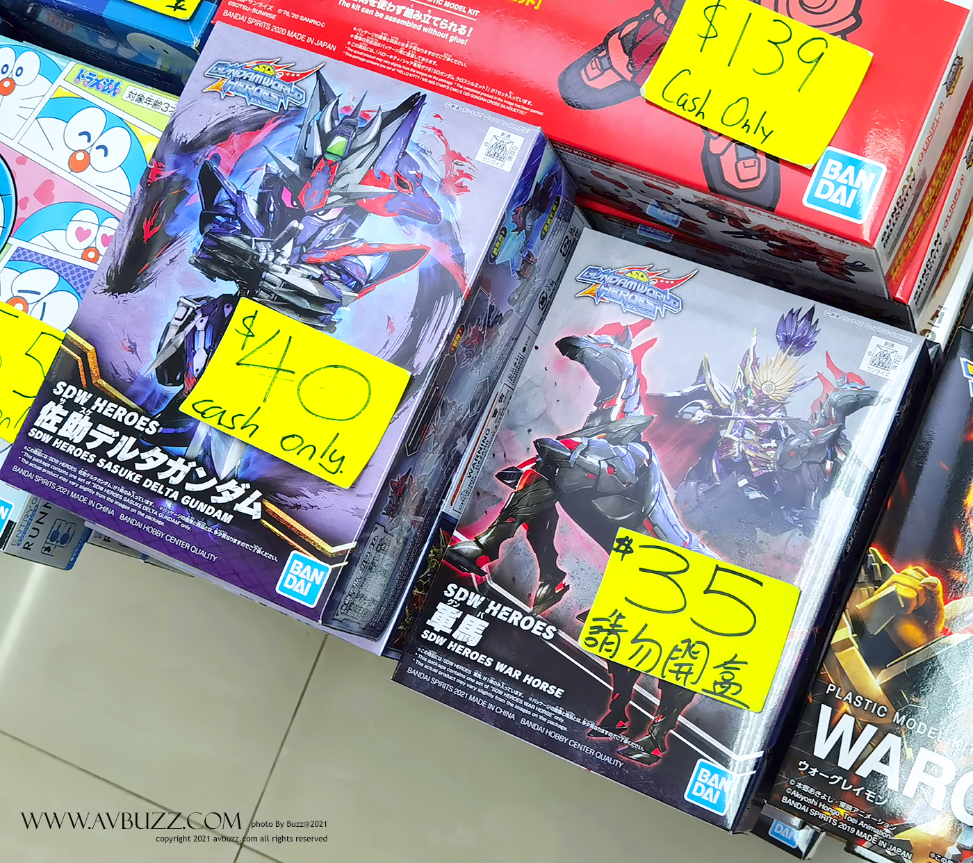 sdw-heroes-war-house-F0012e1007