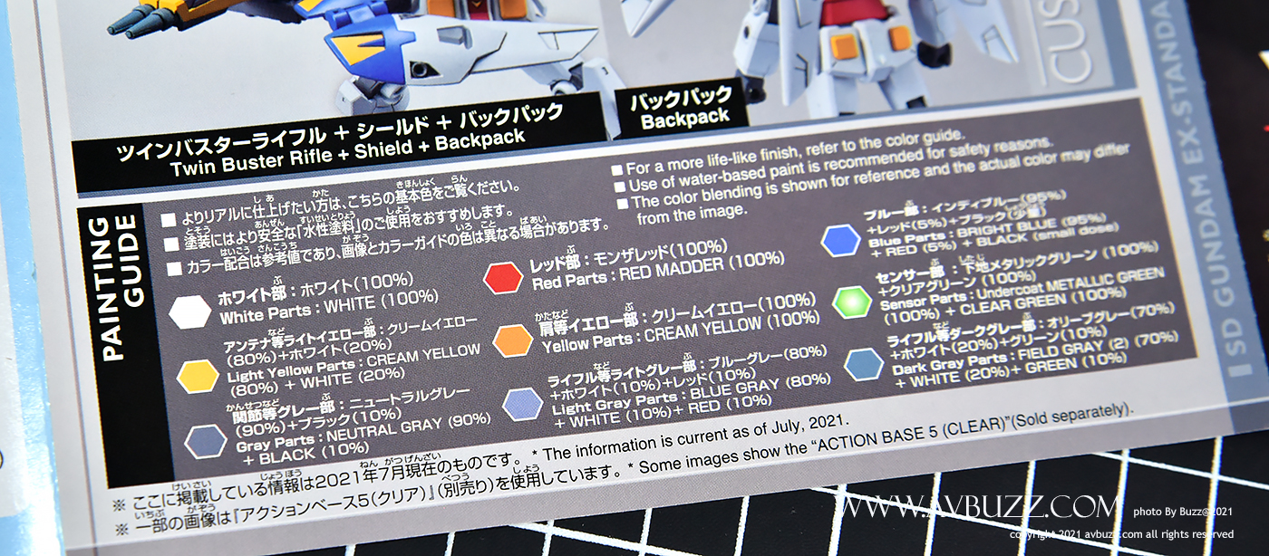SD Wing Gundam Zero 00011