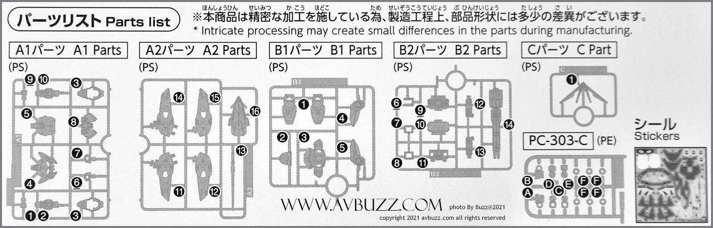 SD Wing Gundam Zero 00012