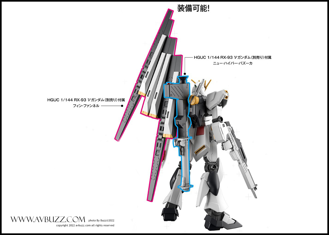 Entry Grade Nu Gundam A 00002