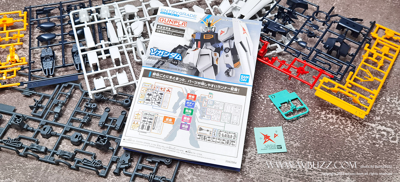 Entry Grade Nu Gundam A 00012
