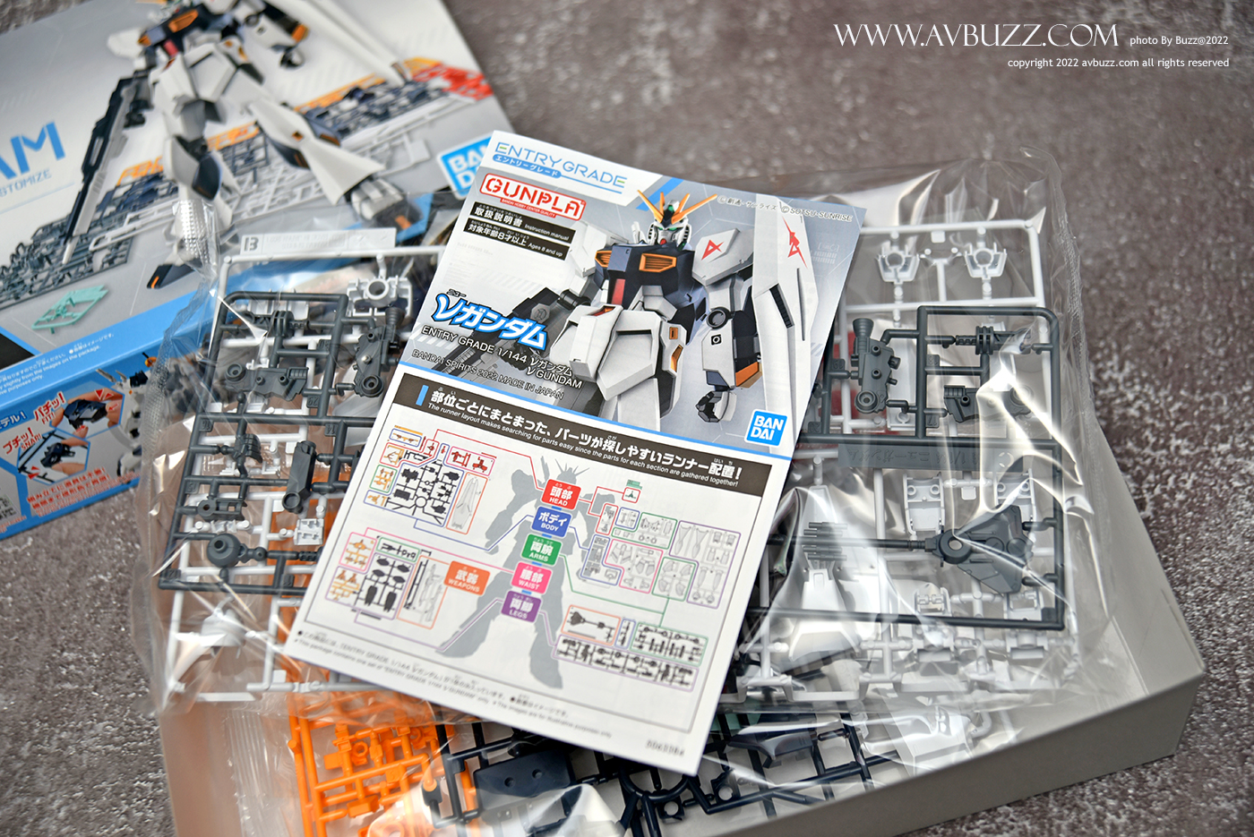 Entry Grade Nu Gundam A 00025