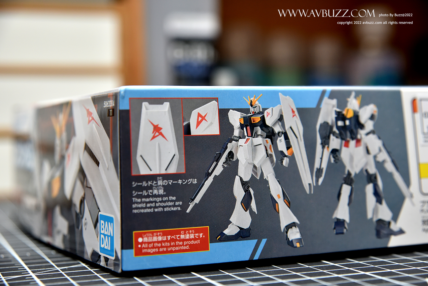 Entry Grade Nu Gundam A 00028