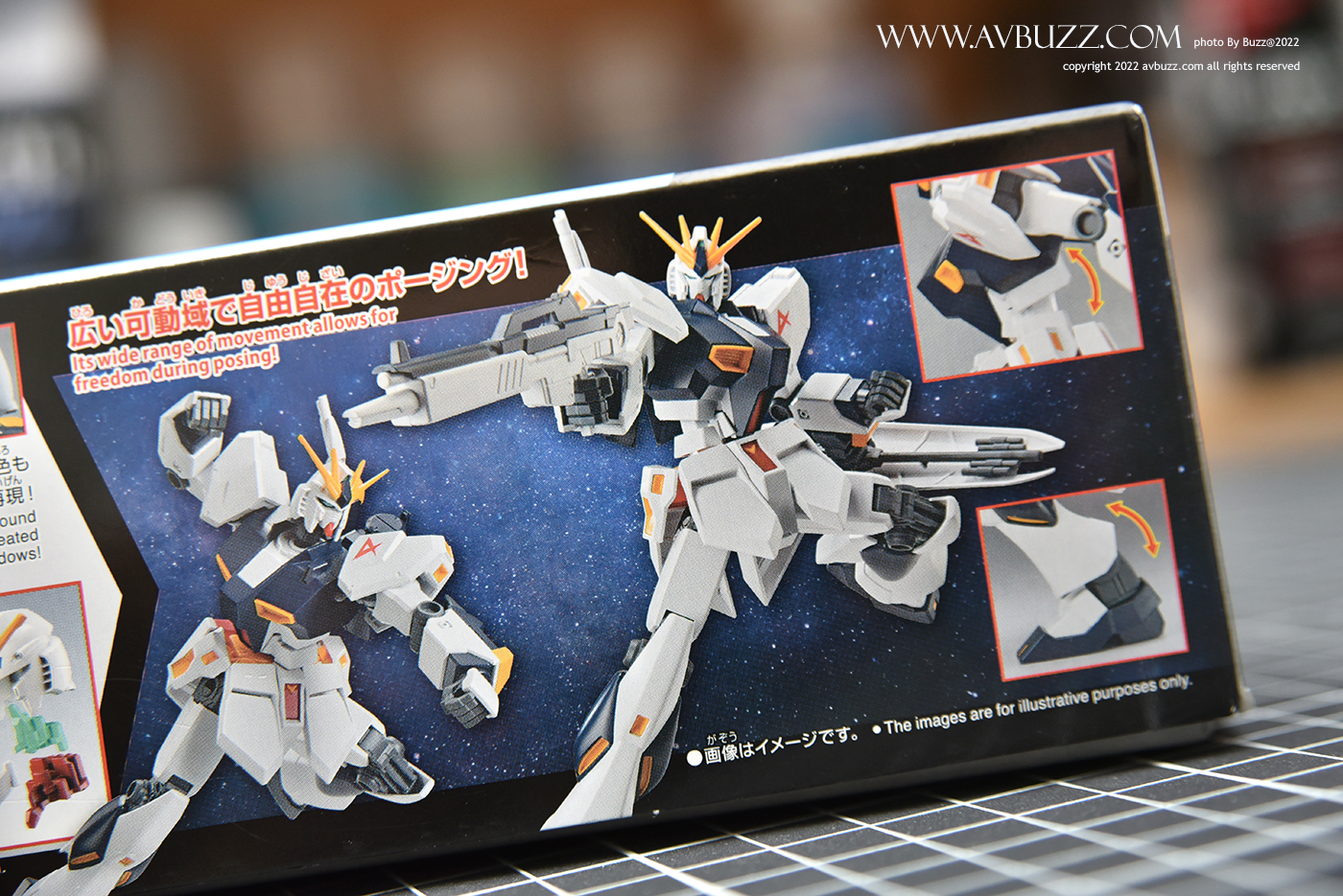Entry Grade Nu Gundam A 00029