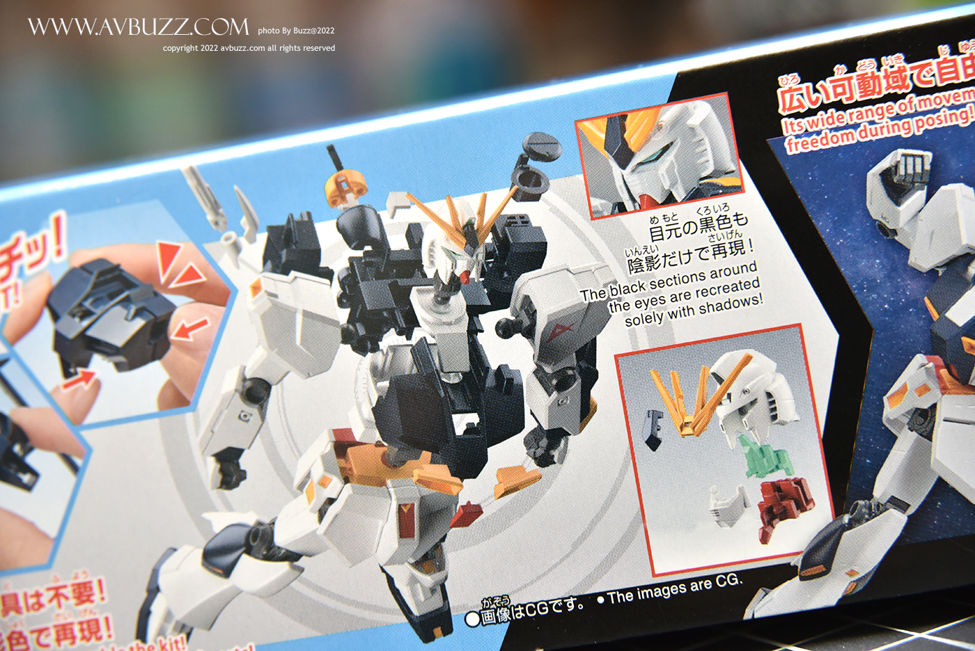 Entry Grade Nu Gundam A 00030