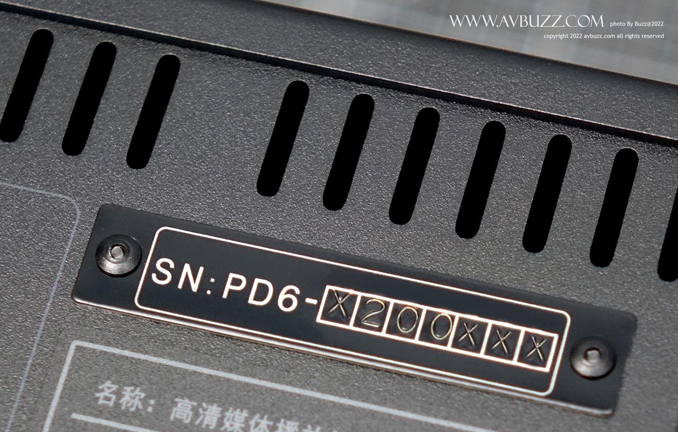 Pannde PD6X-D 00001A