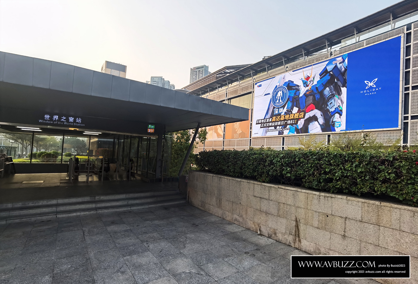 Gundam-Base-300003