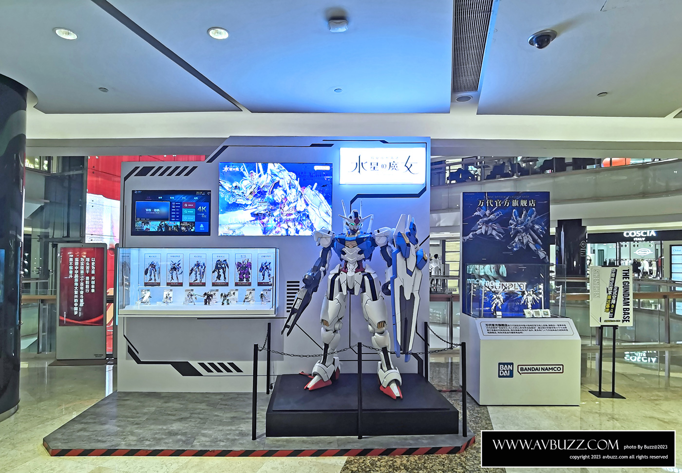 Gundam-Base-400001