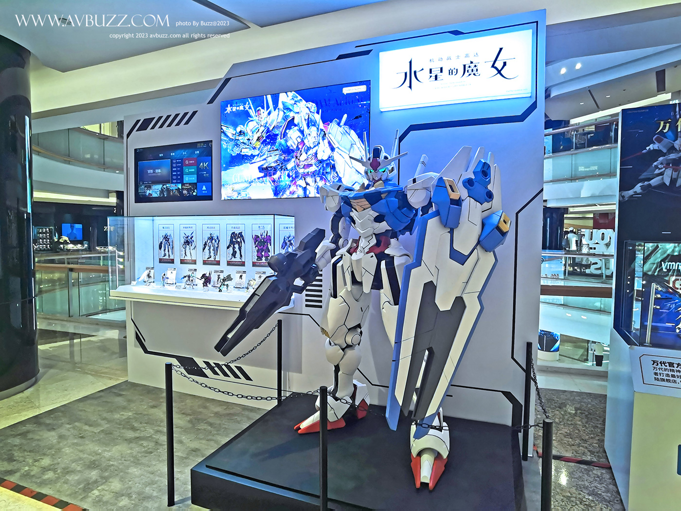 Gundam-Base-400004