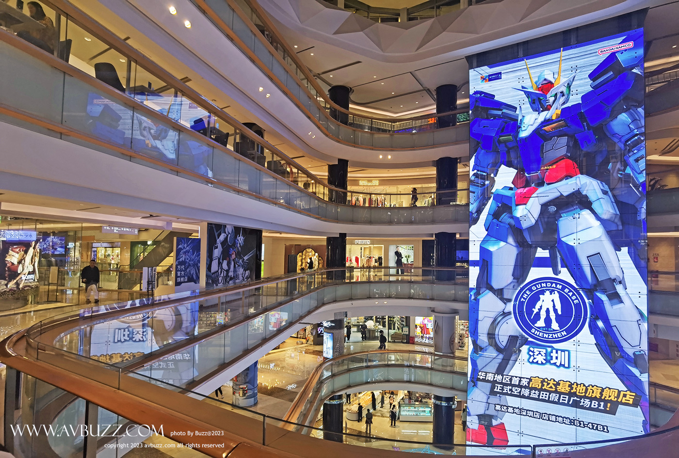 Gundam-Base-400006
