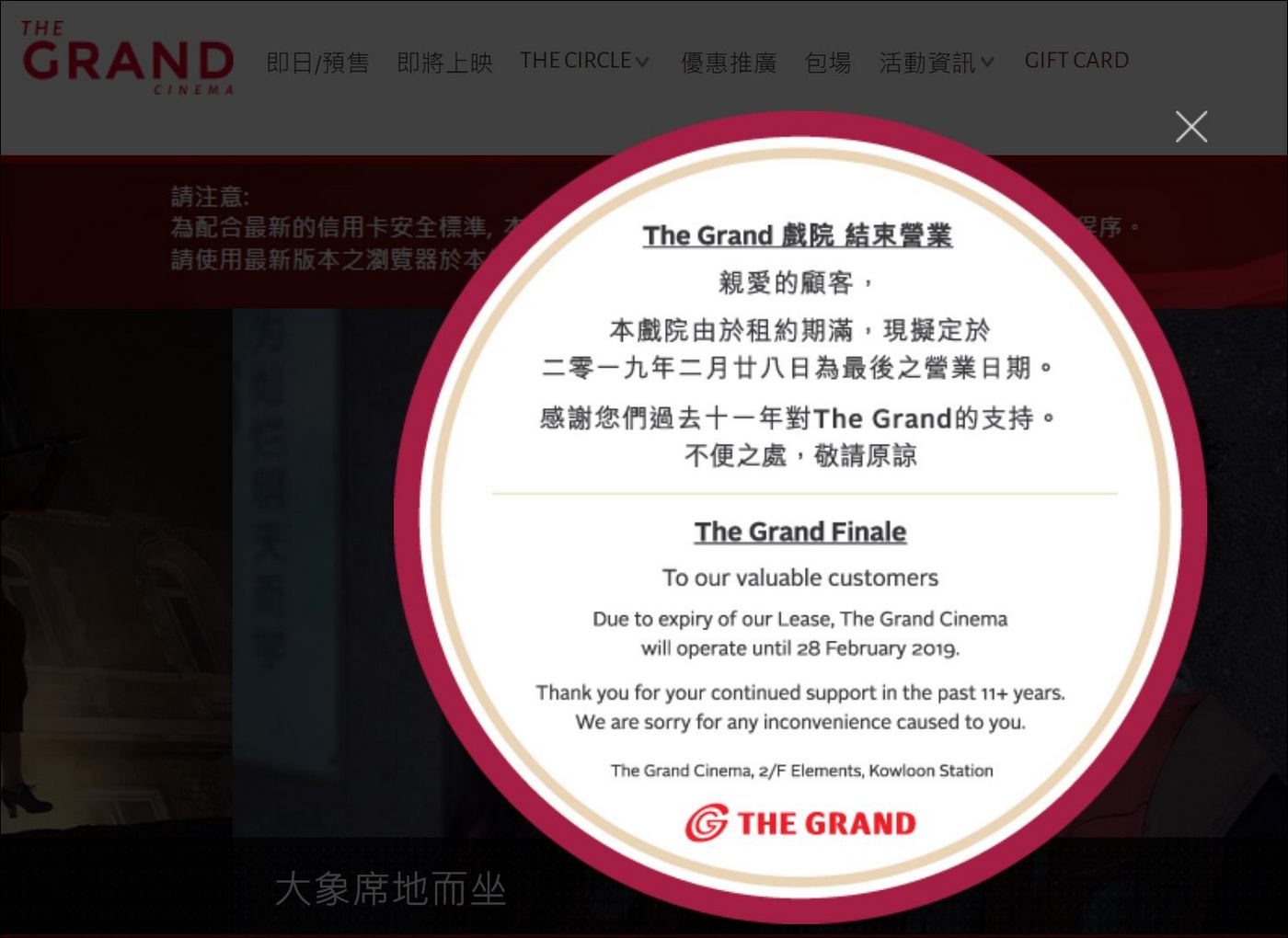 Alita-Battle-Angel-00007