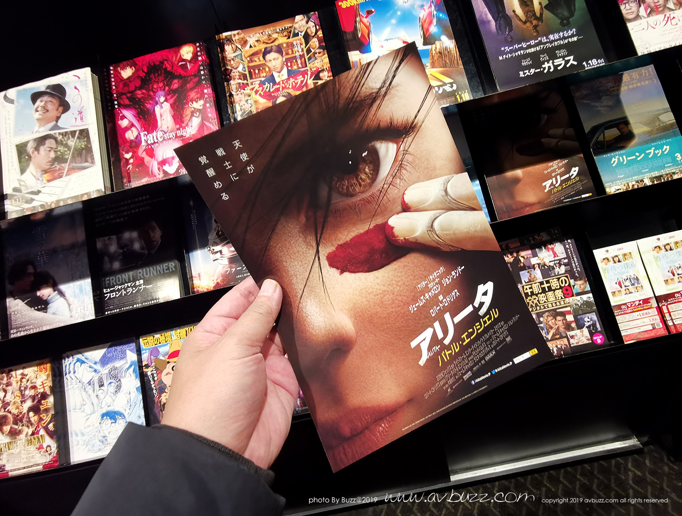 Alita-Battle-Angel-00012