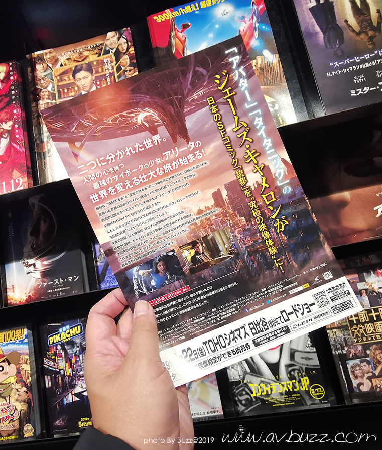 Alita-Battle-Angel-00013