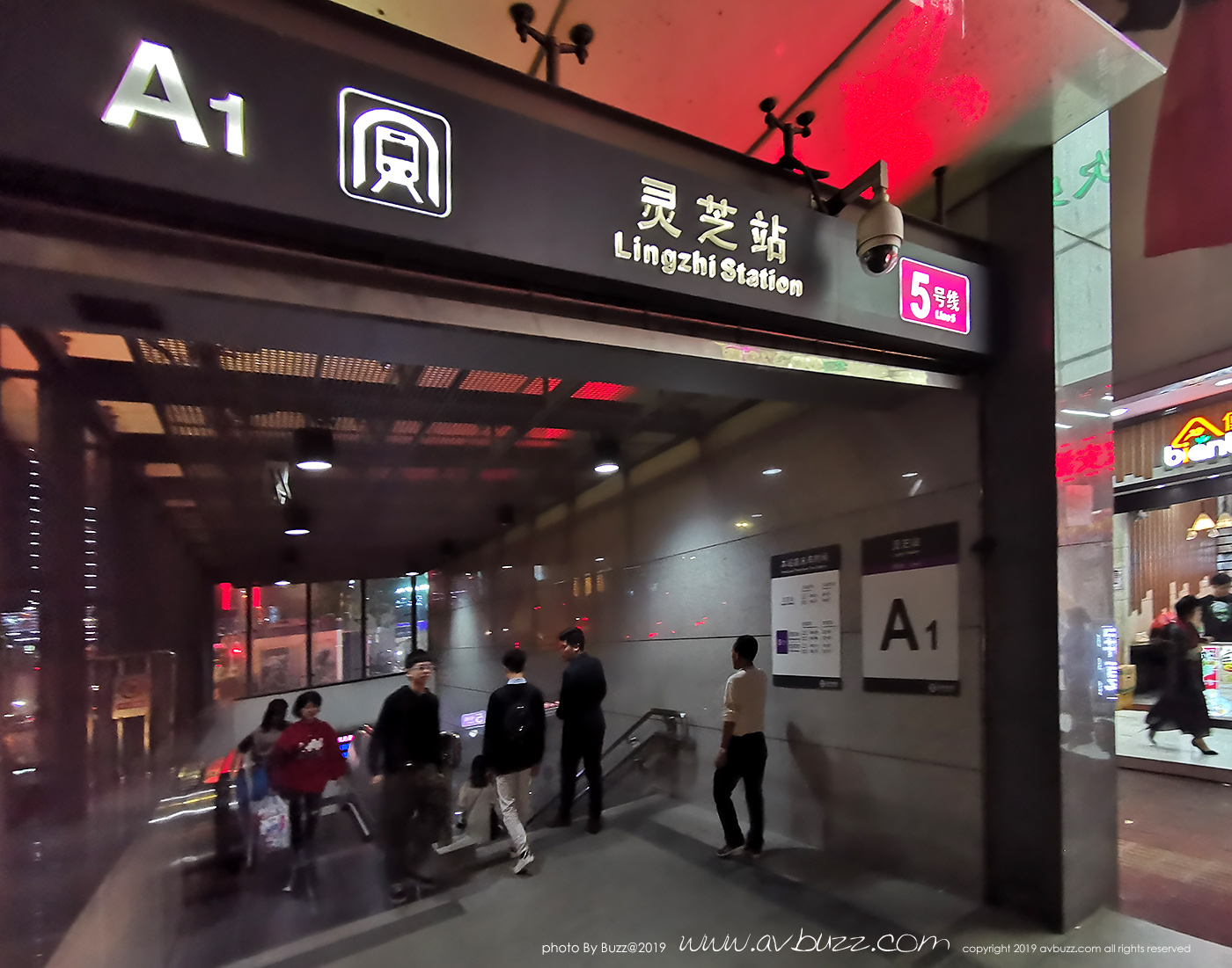 IMG_20190215_211108_1