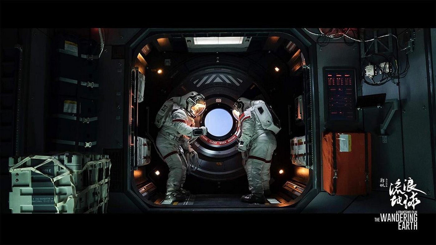 The Wandering Earth-00002
