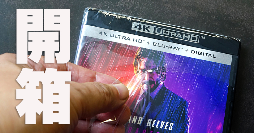 john-wick-chapter-3-parabellum-9999999999j