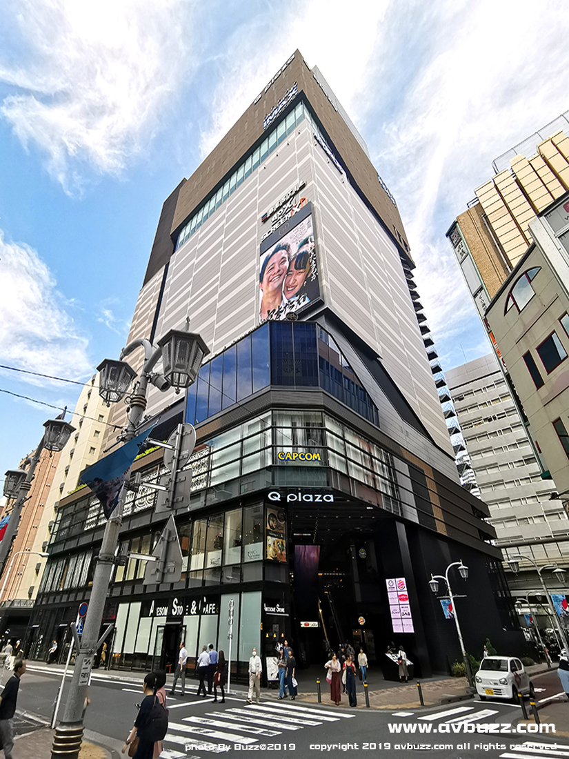 IMG_20190927_1912313