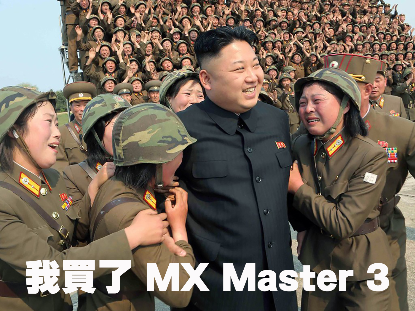 Logitech-MX-Master-338443