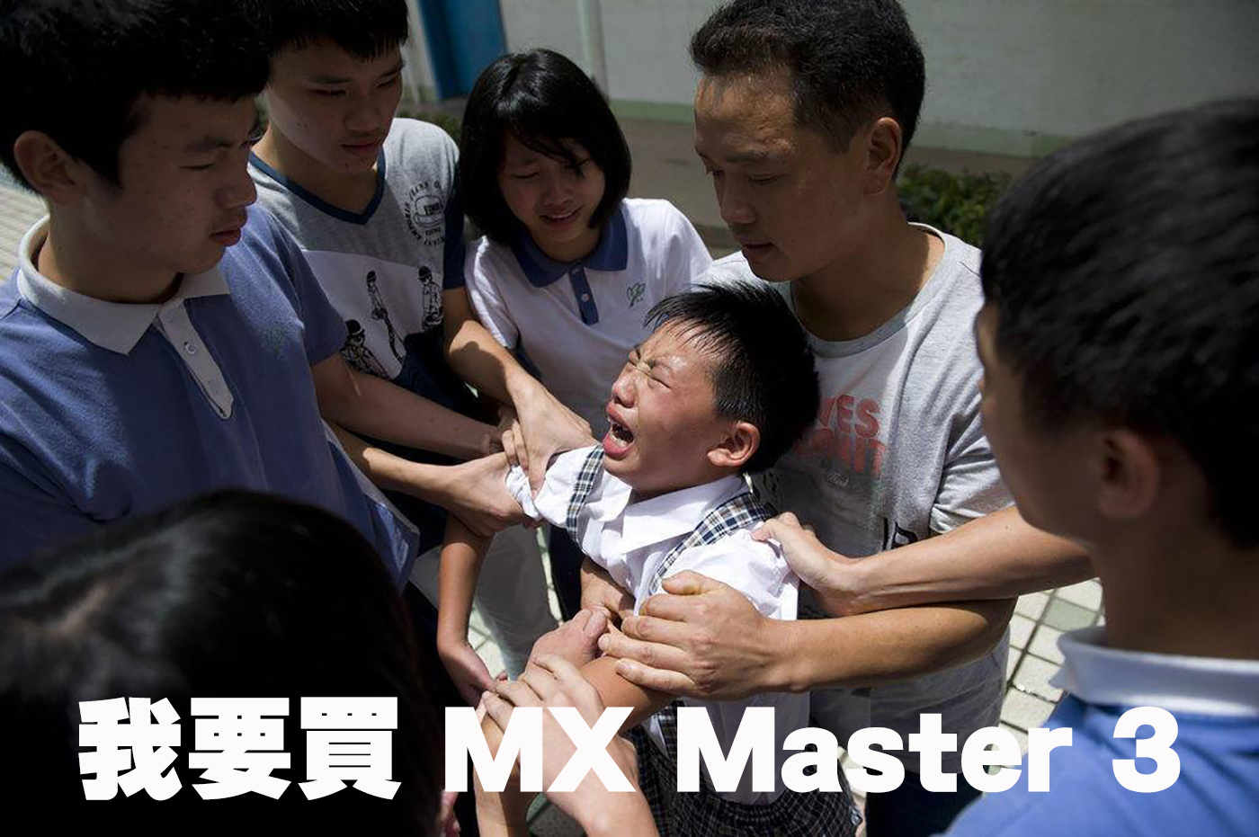 Logitech-MX-Master-o34553544p