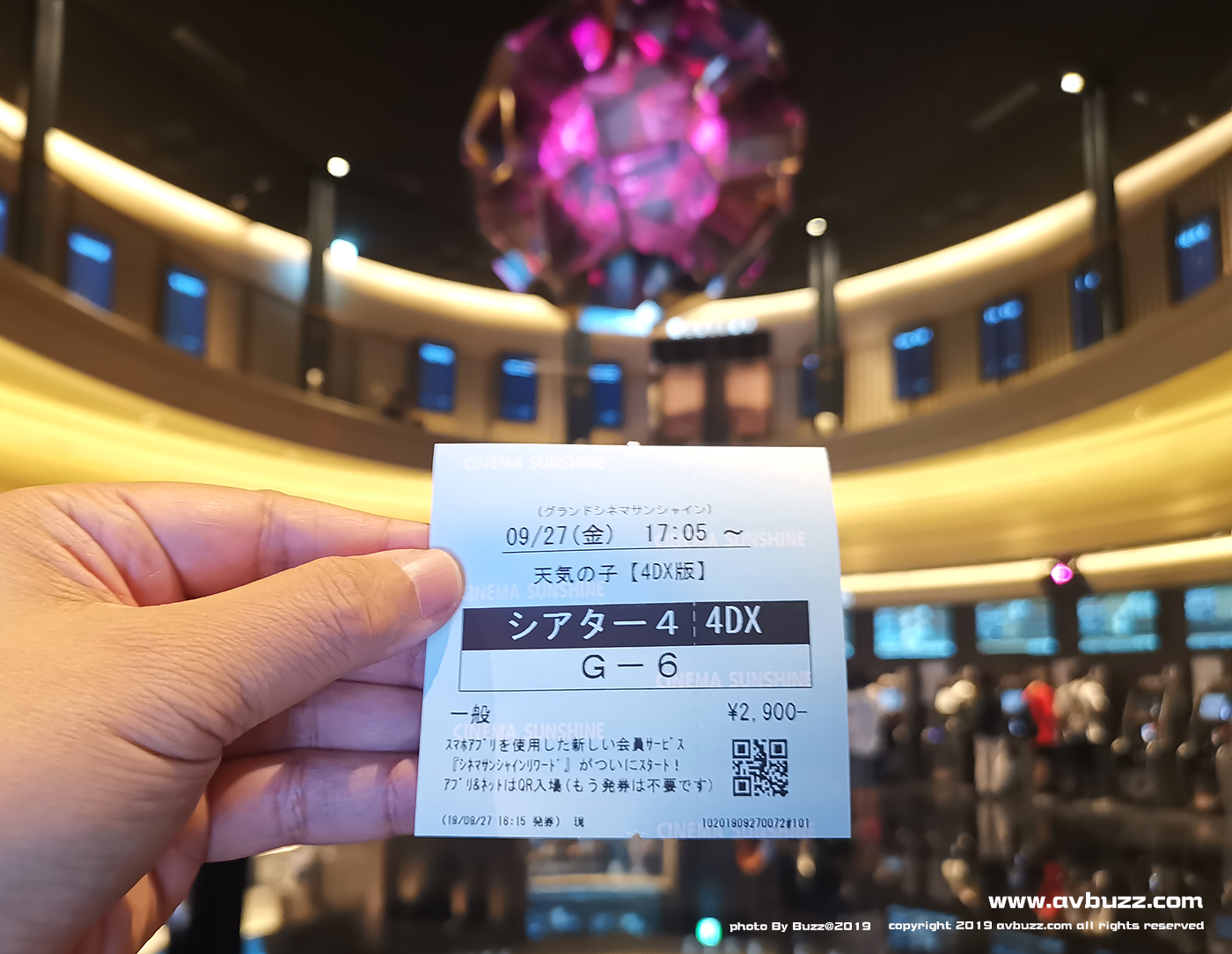 grand-cinema-sunshine36