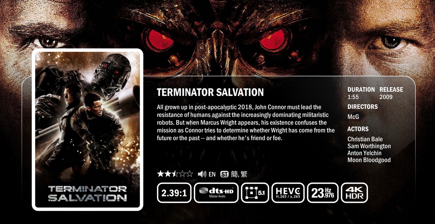 Terminator Salvation00004