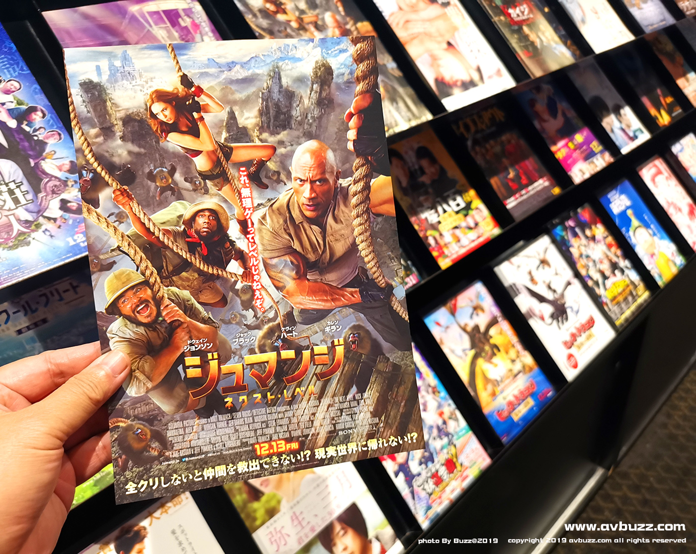 Marunouchi-Piccadilly 032