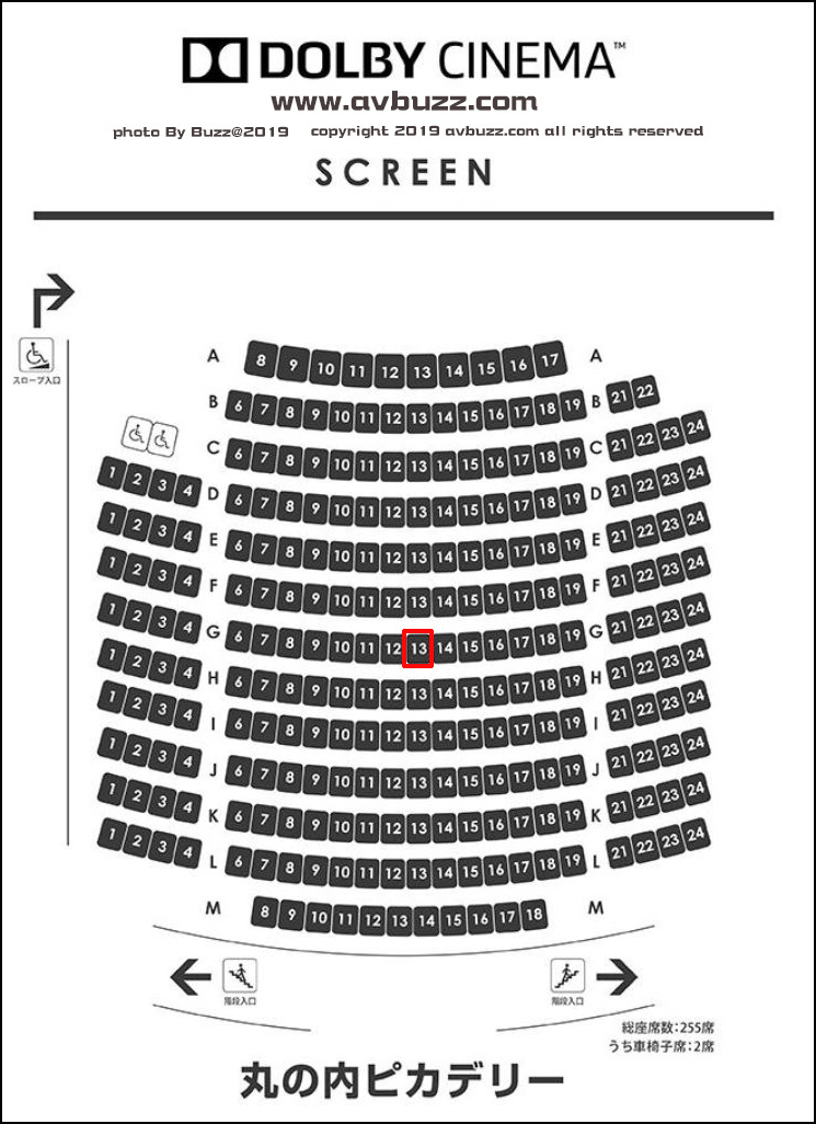 Marunouchi-Piccadilly 035
