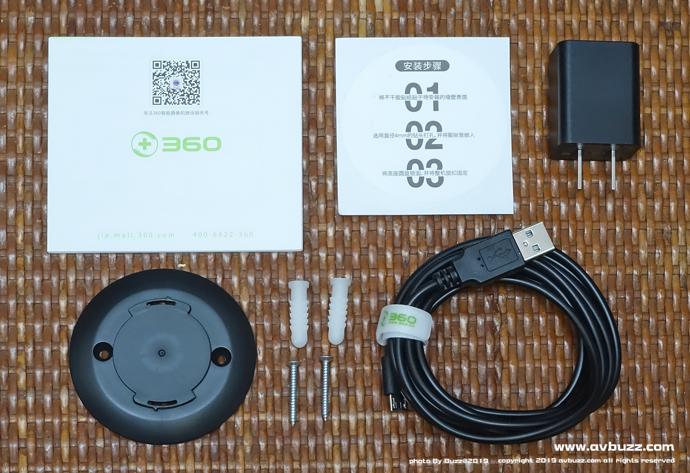 360-00008