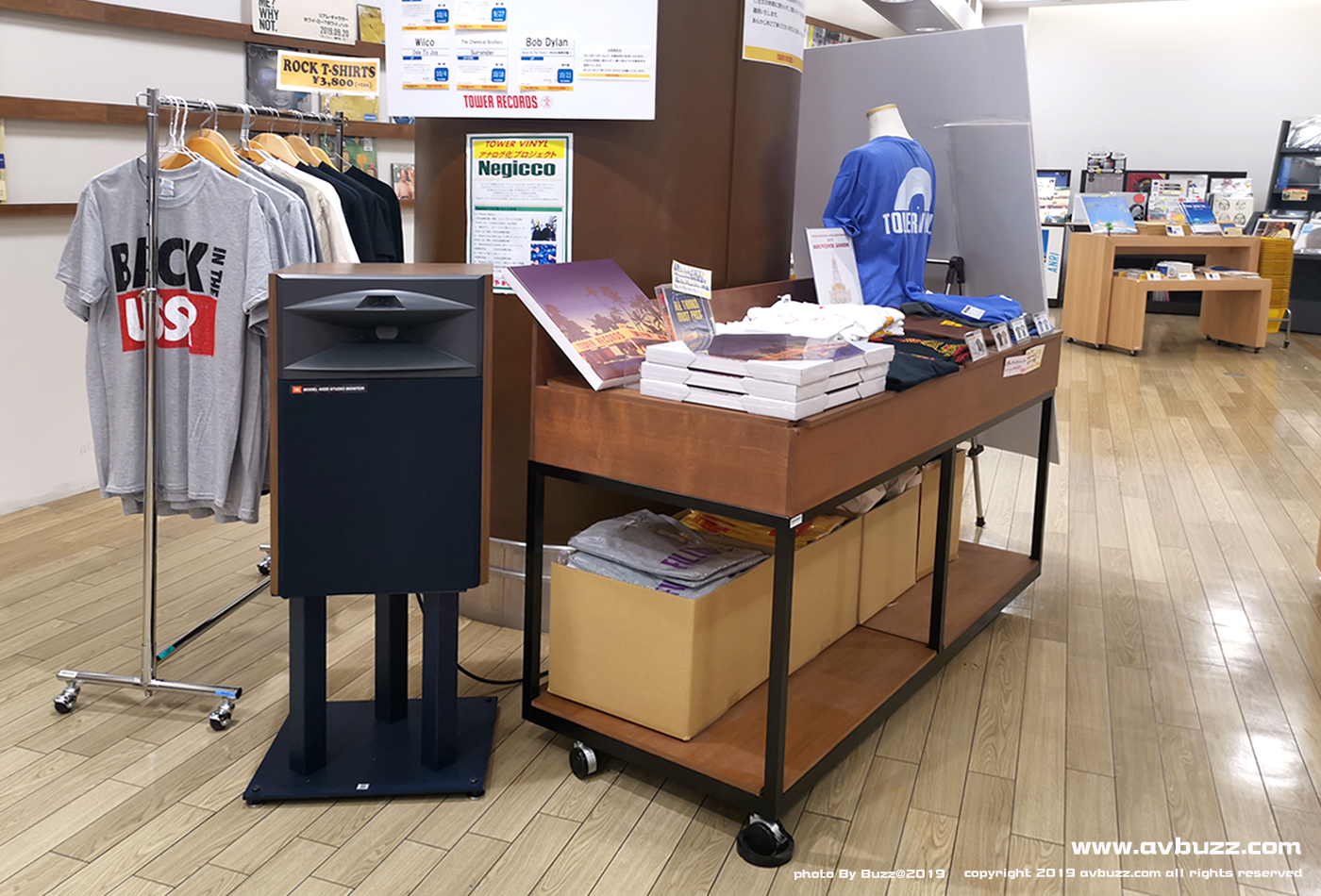 Shinjuku tower records 001