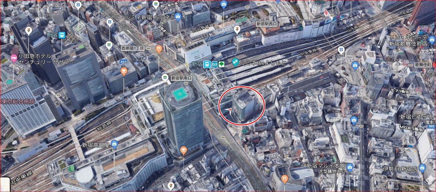 Shinjuku tower records 0045645