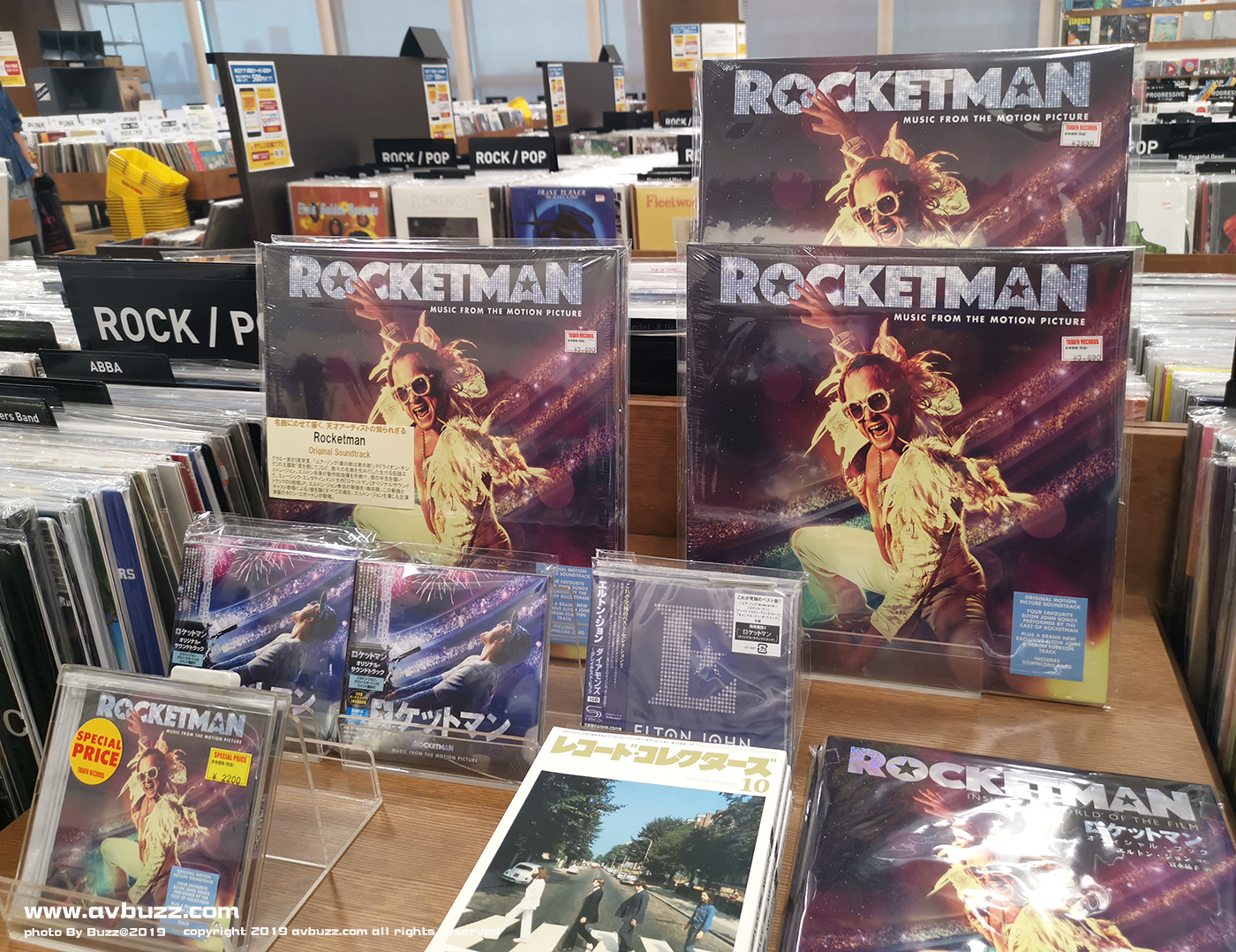 Shinjuku tower records 006